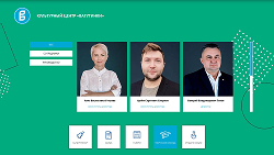 Информационная система Киоск 365: Театр