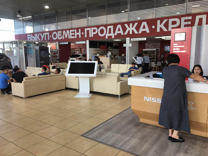 Автосалоны