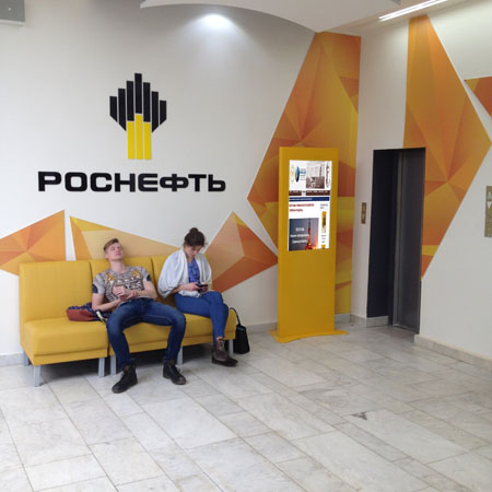 Обзор решений